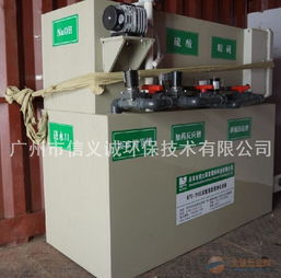 XYC-300L/D废水处理设备 口腔门诊医疗废水处理的专业解决方案