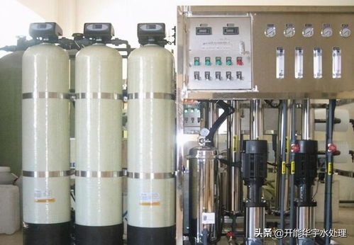 纯化水设备电导率不稳定的原因分析与探讨