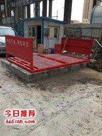 新疆工地自动清洗设备价格解析与乌鲁木齐厂家推荐